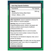 6 - NourishVitals Neem,  60 veggie capsule(s) 
