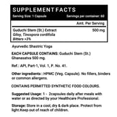 4 - INLIFE Guduchi Giloy Tinospora Cordifolia Stem Extract for Immune Support (500 mg),  60 capsules 