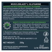 6 - MuscleBlaze L-Glutamine,  0.55 lb  Unflavoured 