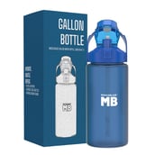 1 - MuscleBlaze Gallon Water Bottle,  Aqua Blue  2 L 