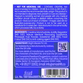 5 - Smash Micronised Creatine Monohydrate,  Fruit Frenzy  0.26 lb