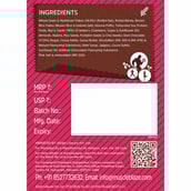 4 - MuscleBlaze High Protein Muesli,  1 kg  Dark Chocolate & Cranberry 