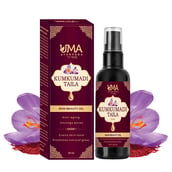 2 - Uma Ayurveda Kumkumadi Taila,  30 ml  Promotes Natural Glow 