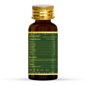 2 - Roopayur Bacne Oil,  30 ml  for All Skin Types 