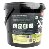 2 - Muscle Garage Hyper Mass Gainer,  9.92 lb  Chocolate 