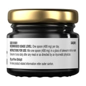 2 - GNC Pro Performance Himalayan Shilajit Resin,  20 g 