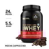 7 - ON (Optimum Nutrition) Gold Standard 100% Whey Protein,  2 lb  Mocha Cappuccino 