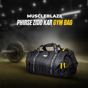 4 - MuscleBlaze Phirse Zidd Kar Gym Bag,  Black, 30L 