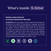 4 - ForMen X-Drive, 30 capsules