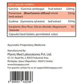 4 - BIOSAP Garcinia Forte,  60 veggie capsule(s) 