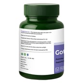 3 - BIOSAP Gotu Kola Forte,  60 veggie capsule(s) 