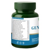 2 - BIOSAP Genfight P, 60 veggie capsule(s)