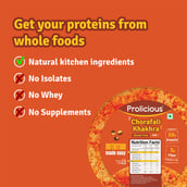 2 - Prolicious Khakhra, Chorafali (Pack of 3) 170 g