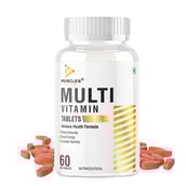 1 - iMuscles Nutrition Multivitamin,  60 tablet(s)  Unflavoured 