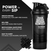 5 - GHC 3-Compartment Shaker Bottle,  Black  600 ml 