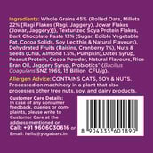 1 - Yogabar 21g Protein Muesli,  850 g  Choco Almond + Cranberry 