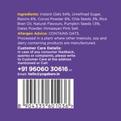 2 - Yogabar Oats+, 1 kg Dark Chocolate