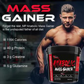 3 - Muscle Performance Anabolic Mass Gainer with Steel Shaker & Gym Bag Combo,  11 lb  Creamy Vanilla 
