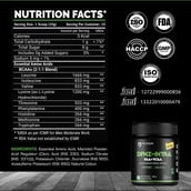 7 - Denzour Nutrition Denz-Intra BCAA+EAA,  Blueberry  0.22 lb  10 Servings 