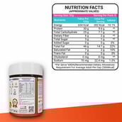 5 - Savory Sugar Free Peanut Butter, 200 g Chocolate Crunchy