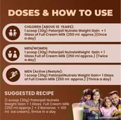 7 - Nutrela Weight Gainer, 1.1 lb Chocolate