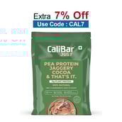 Calibar Just Pea Protein,  1.54 lb  Chocolate 