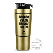 1 - GHC Stainless Steel Shaker Bottle, Bronze (with Extra Compartment) 590 ml