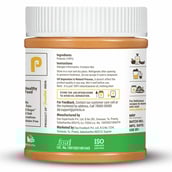 8 - Pintola All Natural Peanut Butter,  0.350 kg  Crunchy 