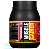 Amaze Muscle Gainer,  2.2 lb  Chocolate 