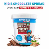 1 - Myfitness by brnd.me Chocolate Peanut Butter Junior, 510 g Smooth