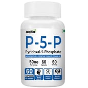 1 - NutriJa P5P (Pyridoxal-5-Phosphate) 50mg,  60 capsules 