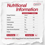 2 - TruNativ Everyday Sweet, 400 g