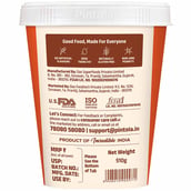 9 - Pintola High Protein Peanut Butter, 0.510 kg Dark Chocolate Crunchy