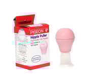 Pigeon Nipple Puller,  Silicone  Medium 