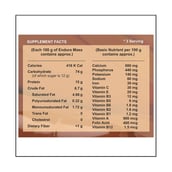 supplement - Endura Mass,  0.88 lb  Chocolate 