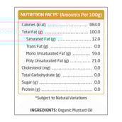 Supplement - Nouriza Cold Pressed Organic Mustard Oil,  1 L 