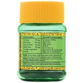 back - Dr. Vaidya's Diabex (Pack of 2),  30 tablet(s) 