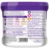 steps - PediaSure Sure Growth Kids Nutrition,  0.2 kg  Premium Chocolate Jar 