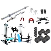 Gold Fitness Gold Fitness Home Gym with 20 in 1 Bench 38 kg