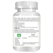 benefits - Natures Velvet Ginkgo Biloba Extract (80 mg),  60 softgels 
