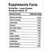 supplement - Ari Nutrition Muscle Builder, 1 kg Chocolate