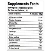supplement - Ari Nutrition Muscle Builder, 3 kg Chocolate