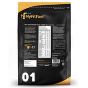 Back - MyFitFuel MFF High Protein Mass Gainer, 2.2 lb Vanilla Cream