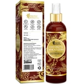 Back - Oriental Botanics Cold Pressed Oil, 200 ml Coconut & Wheat Germ