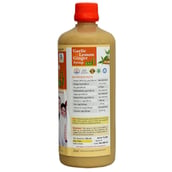nutritioninfo - SKSB GLG4 Garlic Lemon Ginger Syrup without Honey Pack of 2,  525 ml 