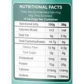 supplement - PureFoods PF Rice Protein,  Chocolate  0.79 lb 