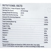 5 - Goodlife Nutrition Superfood Daily Greens, 200 g