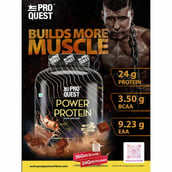 5 - Proquest Power Protein 4.4lb & Creatine Monohydrate 0.55lb Combo, 2 Piece(s)/Pack Belgian Chocolate & Unflavoured