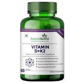 1 - Simply Herbal Vitamin D+K2, 60 tablet(s) Unflavoured