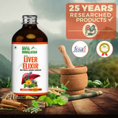 5 - Divya Himalayan Super Liver Elixir (Pack of 2), 450 ml